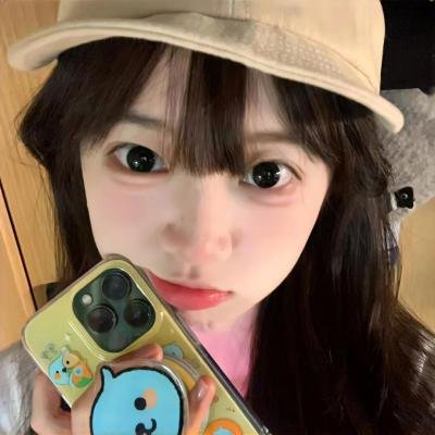 小不点儿